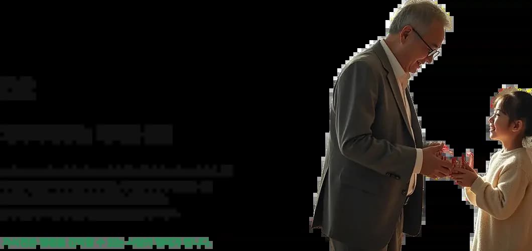 AI Writing Service Introduction